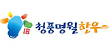 Cheongpungmyeongwol Hanwoo