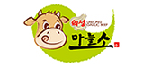 Uiseong Garlic Beef