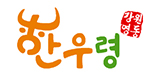 Han Woo-ryeong