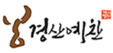 Praise of Gyeongsan