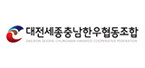 Daejeon-Chungnam Hanwoo Cooperative
