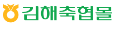 Gimhae Livestock Cooperative Hanwoo