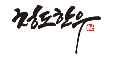Cheongdo Cheongjeong Hanwoo