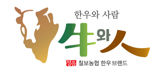 Chilbo Agricultural Cooperative