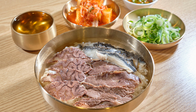 Yeonhee Gomtang