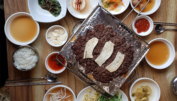 Galbi Club