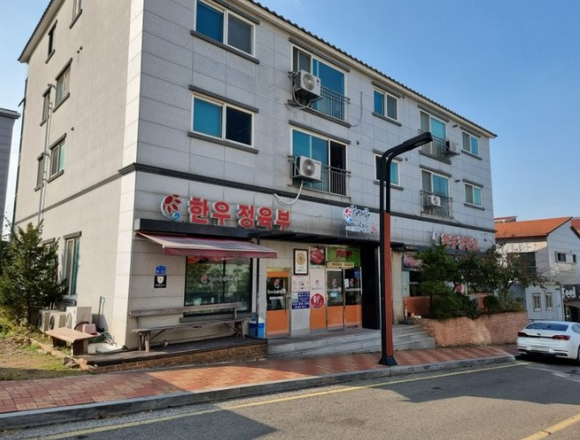 Dangjin Haenaru Meat Restaurant