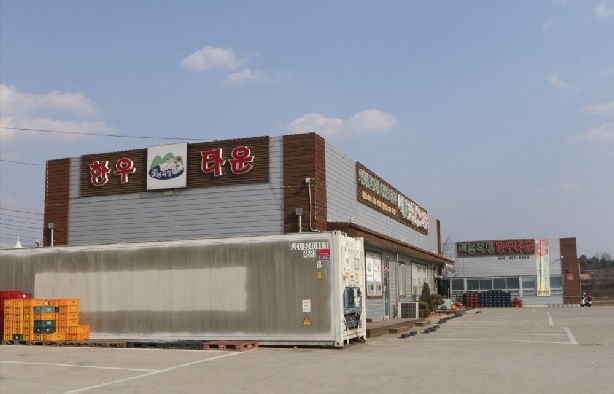 Garlic Ranch Hanwoo Town