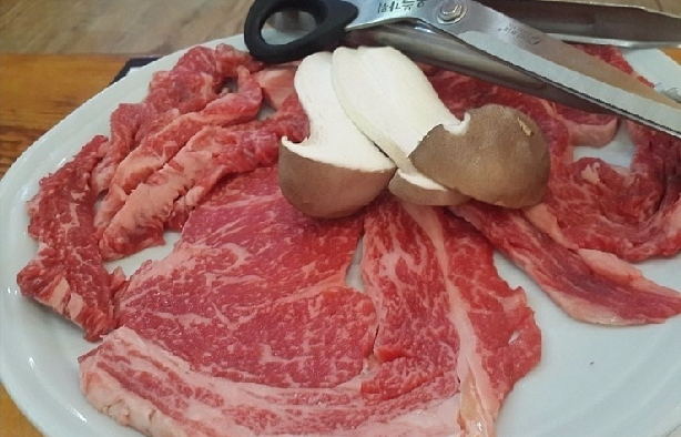 Midongamsojeong