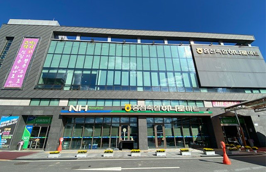 Hongcheon Livestock Cooperative Hanaro Mart Galma-ro Branch