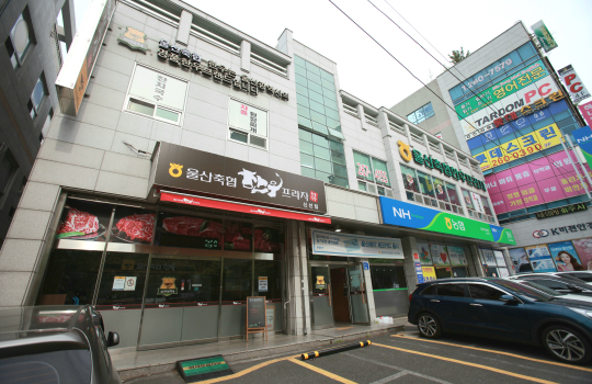 Ulsan Livestock Cooperative Hanwoo Namchang Branch