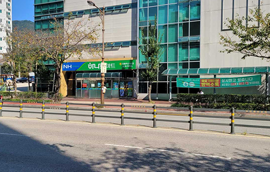Gimhae Livestock Agricultural Cooperative Gaya Branch