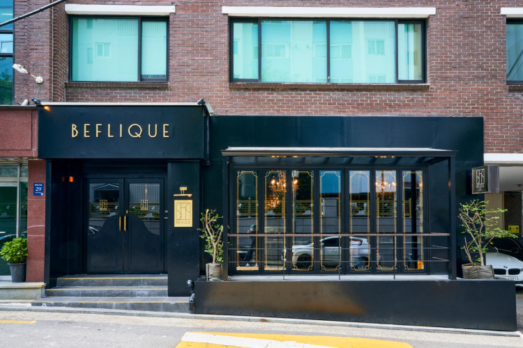 Beplique Grill