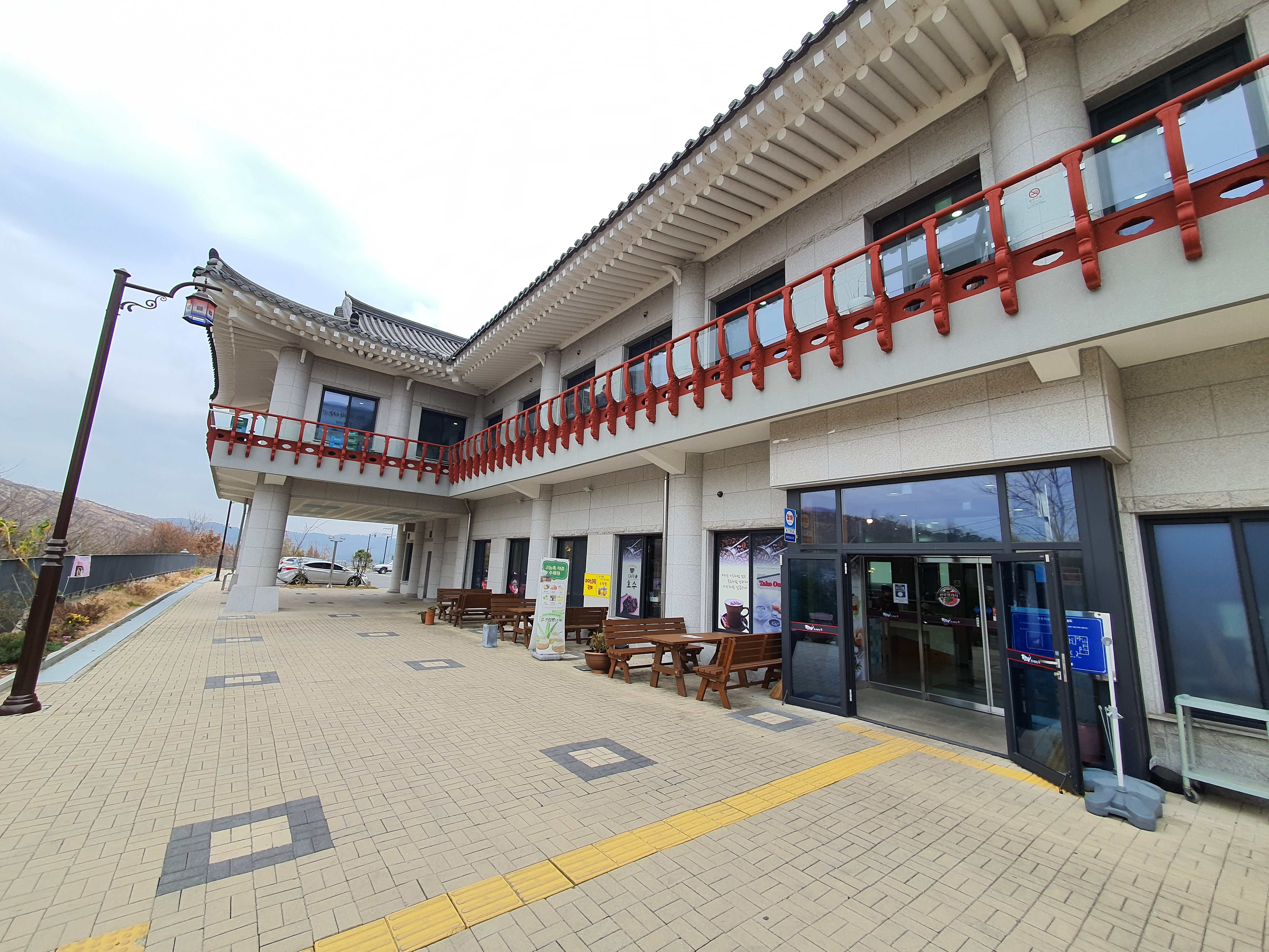 Ulsan Livestock Cooperative Hanwoo Sangbuk Theme Park Branch