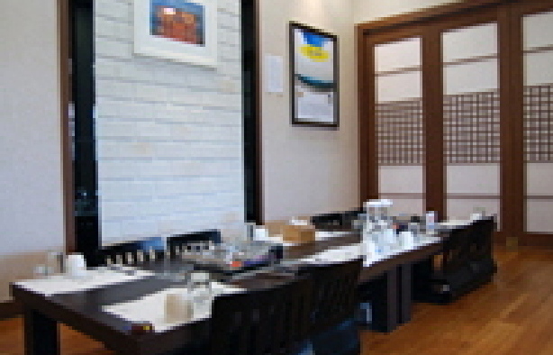 Bonghwa Herbal Cattle Plaza
